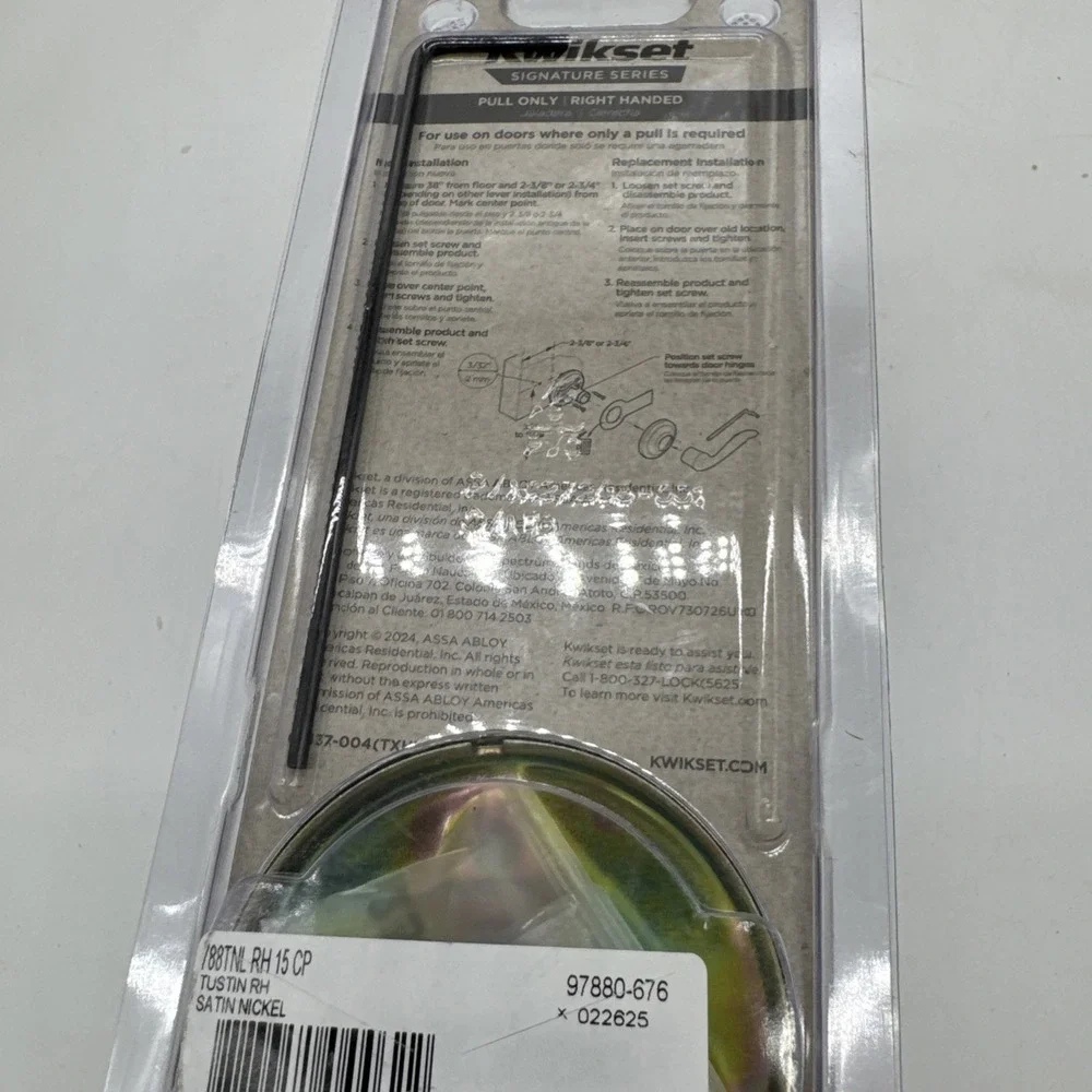 Kwikset Tustin Satin Nickel Right-Handed‎ Half-Dummy Door Handle 97880-676